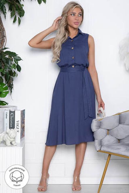 Платье с кокеткой (темно-синее) П10490 LT Collection