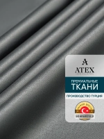 ТКАНЬ БЛЭКАУТ ШТОРНАЯ 400*280