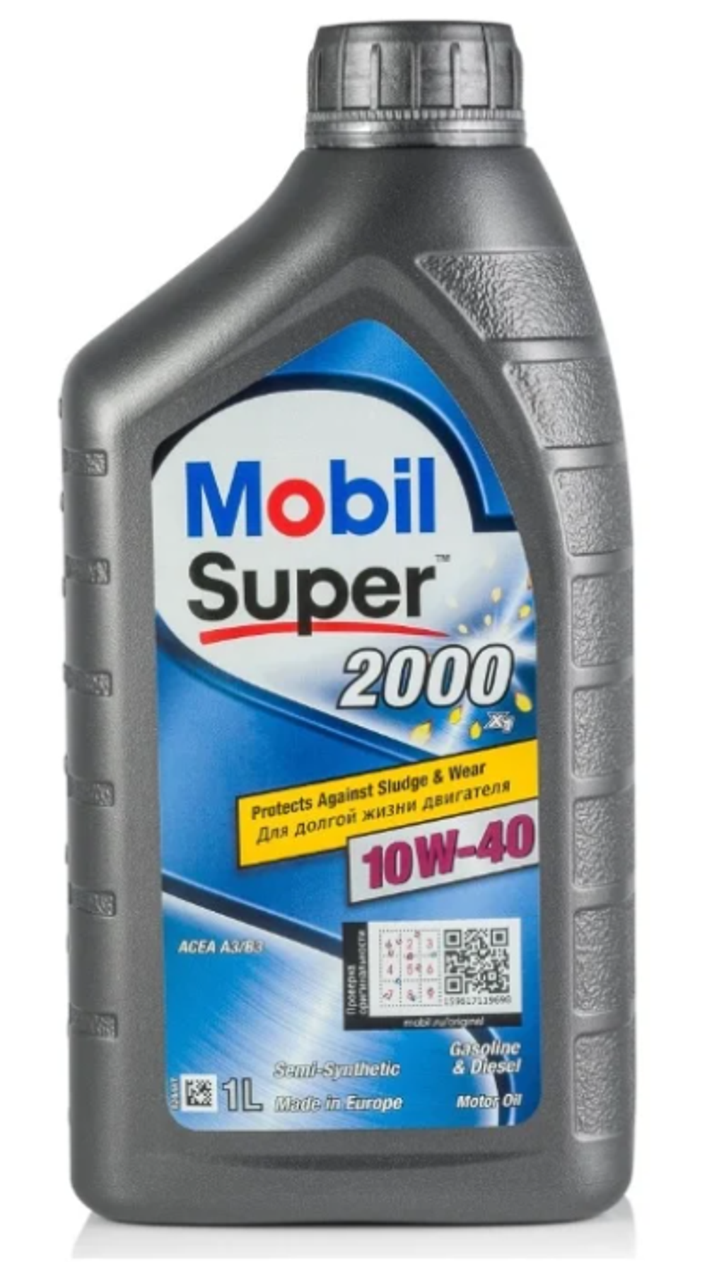 Моторное масло Mobil Super 2000 X1 10W-40, полусинтетическое, 1 л