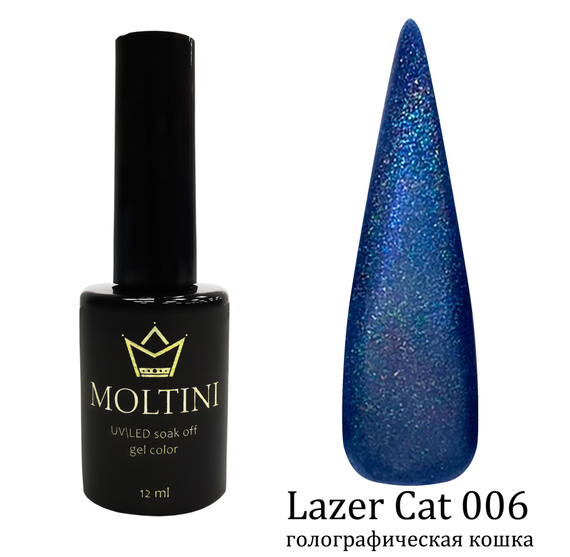 Гель-лак Moltini Lazer Cat 006, 12 ml (голографическая кошка)