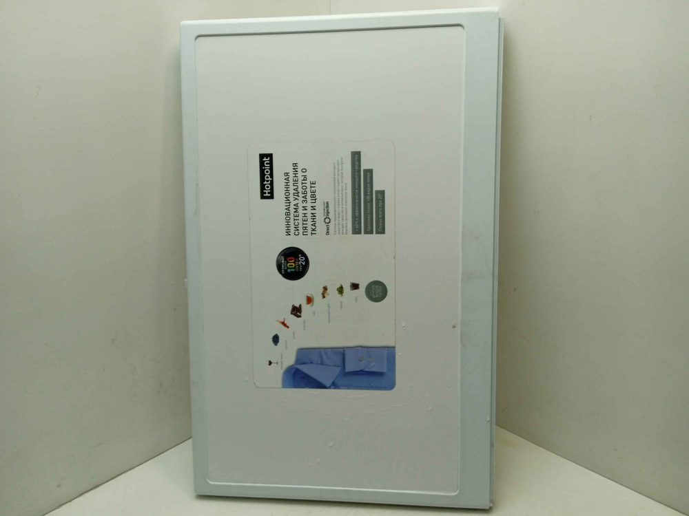 RST703D кт169 Верхняя крышка для стиральной машины Hotpoint-Ariston RST703D б/у