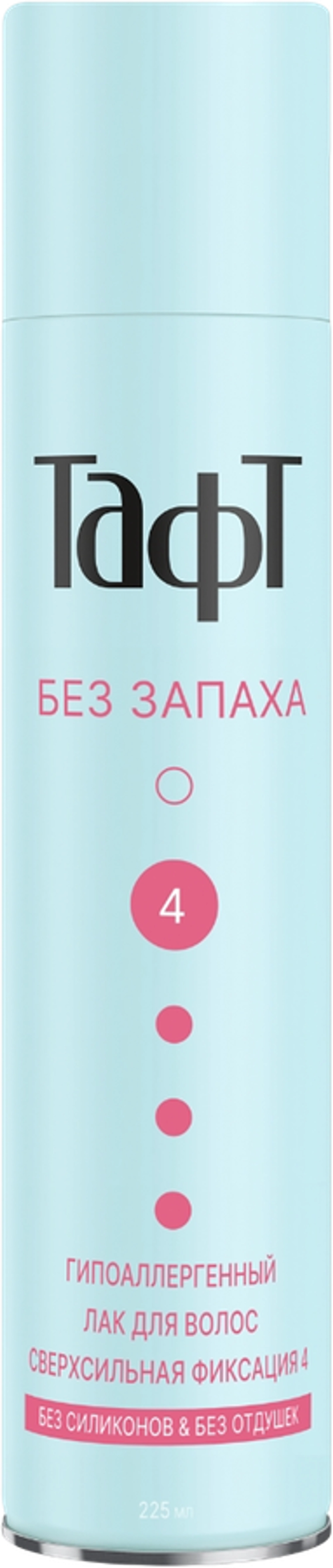 Тафт Лак для волос Без запаха сверхсильная фиксация 225мл