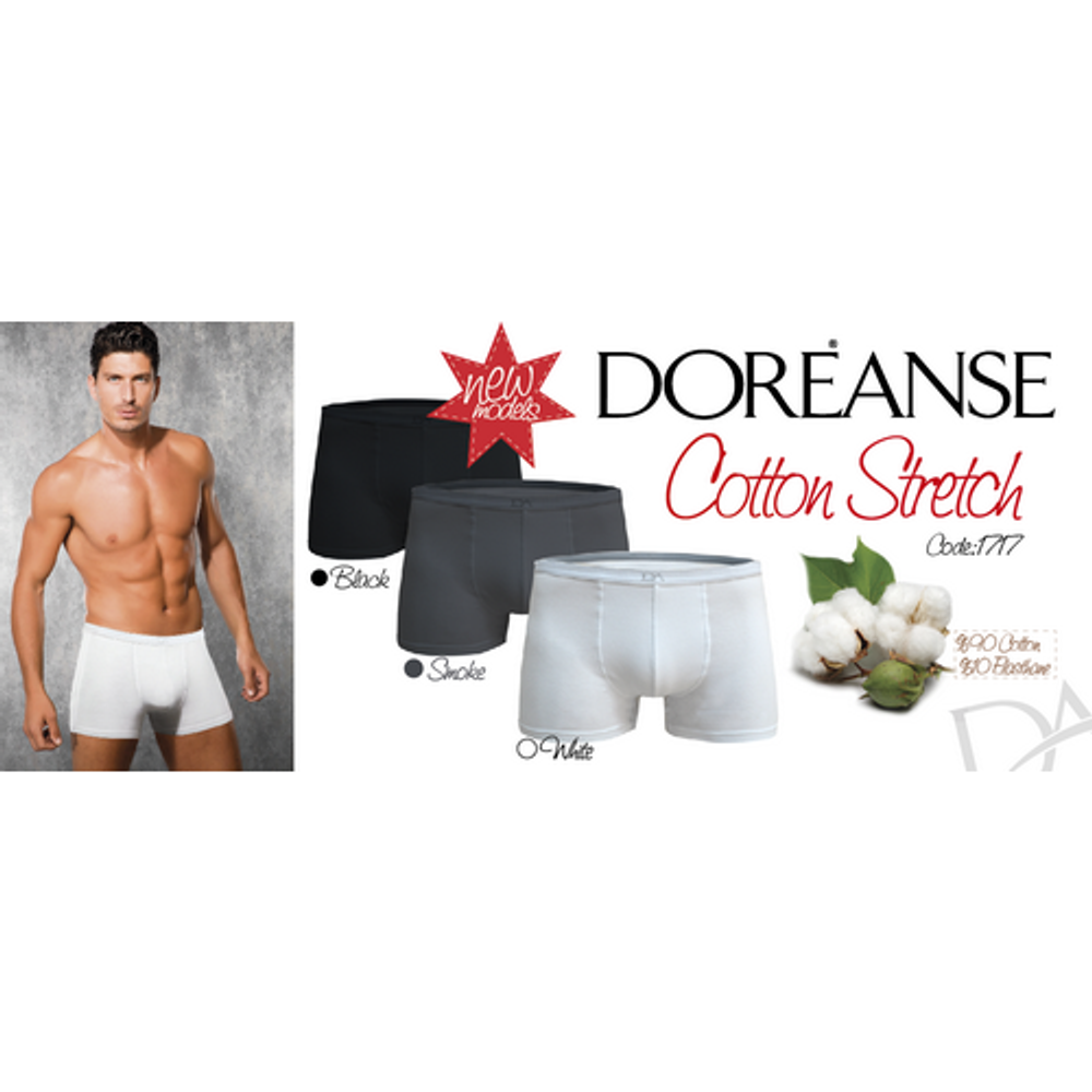 Мужские трусы боксеры черные Doreanse 1717 Boxer Мужские трусы боксеры черные Doreanse 1717 Boxer