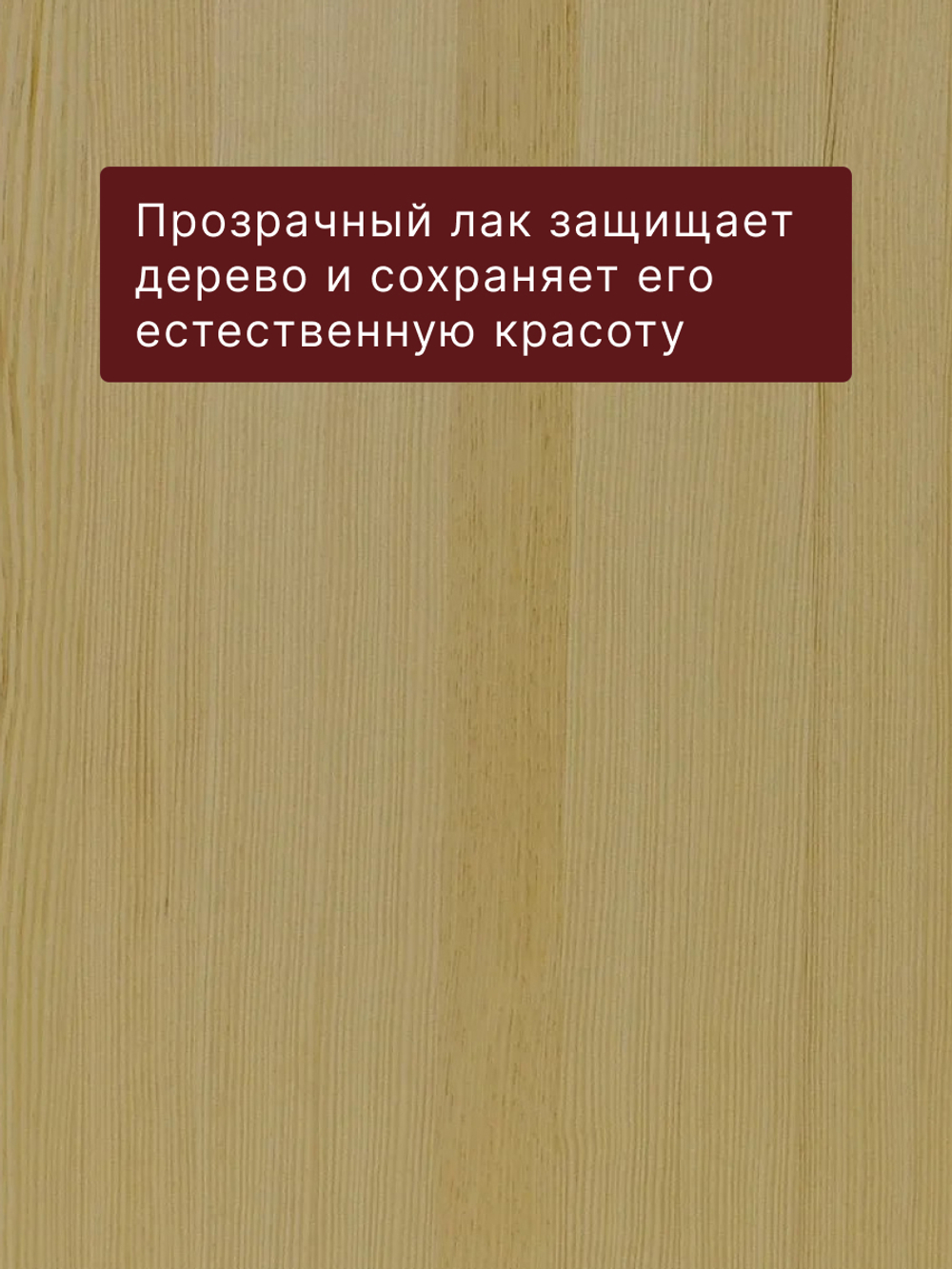Стол письменный, 110х70х78,Корнер, компьютерный, массив сосны, лак, Dipriz