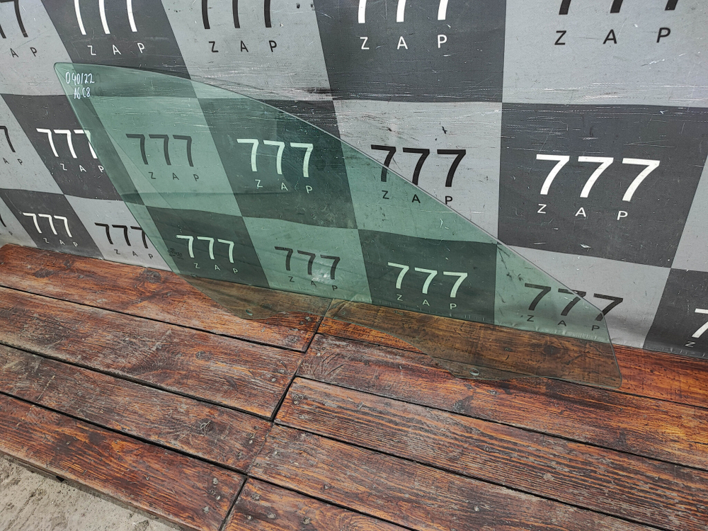 Стекло двери передней правой Audi A6 (C8) 18-нв Б/У Оригинал 4K0845202