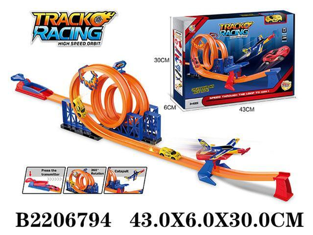 Автотрек, коробка B7600