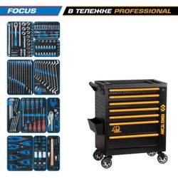 KING TONY (9G38-188MRV40) Набор инструментов 188 предметов, "FOCUS", в черной тележке