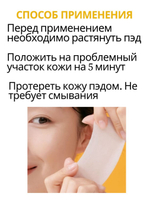Набор против пигментации с микроиглами, ретинолом и транексамовая кислота Vita-A RetinAl Shot и Pore+Dark Spot Brightening Serum