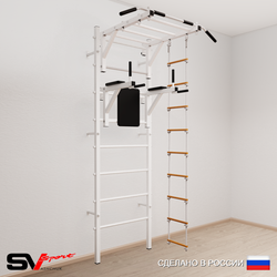 Шведская стенка Sv Sport 542 (Турник рукоход/Брусья/Лестница)