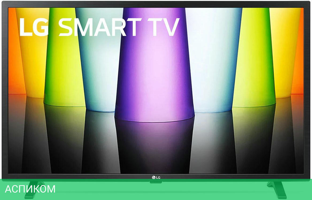 Телевизор LED LG 32" 32LQ630B6LA.ARUB