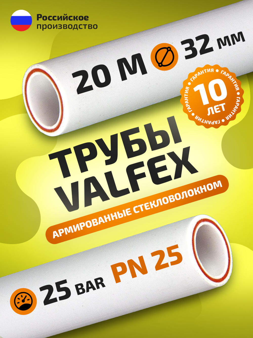 k20-VF10106032_инф