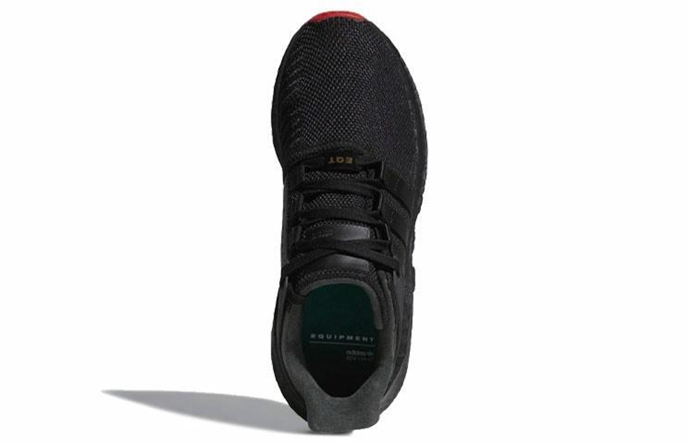 Кроссовки Adidas Originals Eqt Support Adv
