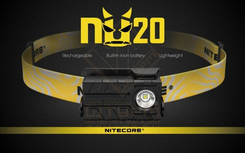 Фонарь налобный Nitecore NU20, Black