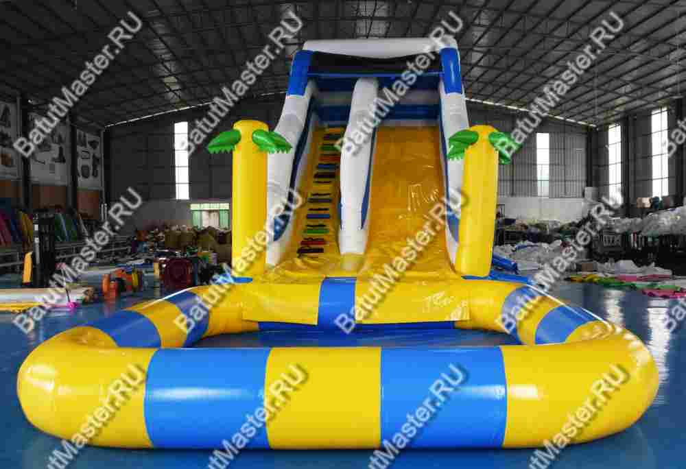 Надувная водная горка с бассейном «Пляжный оазис» с закруглённым бортом, 13*4,5*6 м