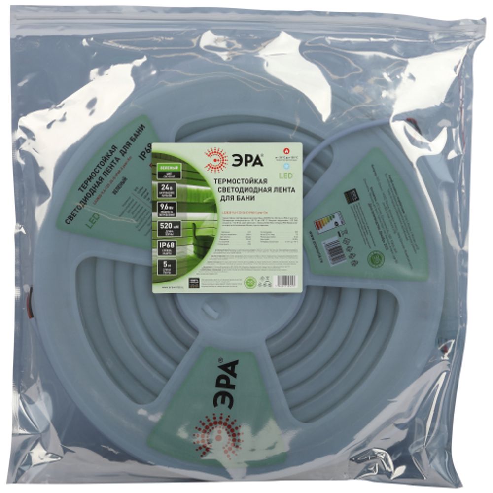Лента светодиодная термостойкая для бани ЭРА LS2835-9,6-120-24-G-IP68-3 year-5m зеленый