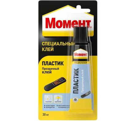 Клей Момент Пластик, 30мл, ш/б