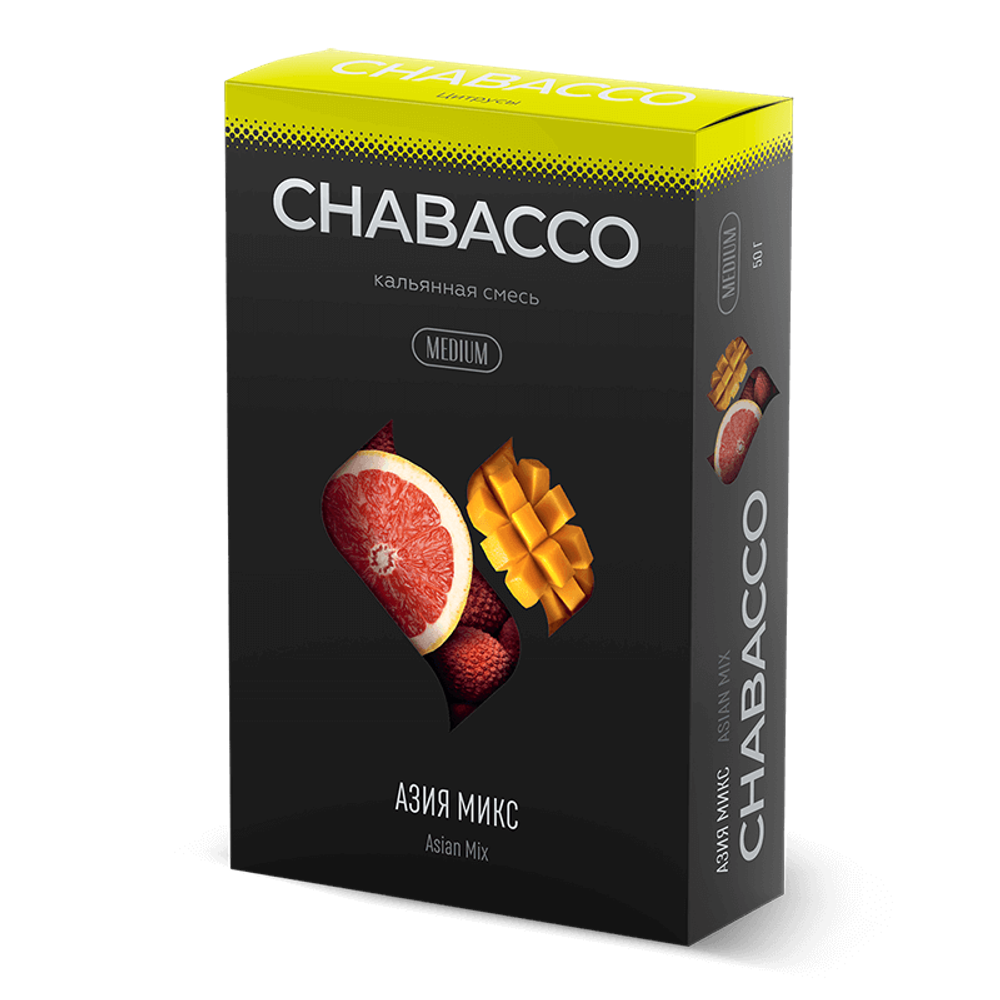 Chabacco Mix Medium - Asian mix (Азия Микс) 50 гр.