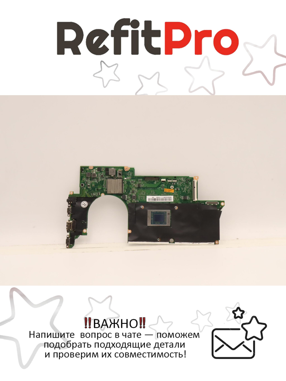 Материнская плата для ноутбука Lenovo Yoga Slim 7-14ARE05 82A2 WIN R7-4800U_UMA_16G (5B20S44354), оригинал