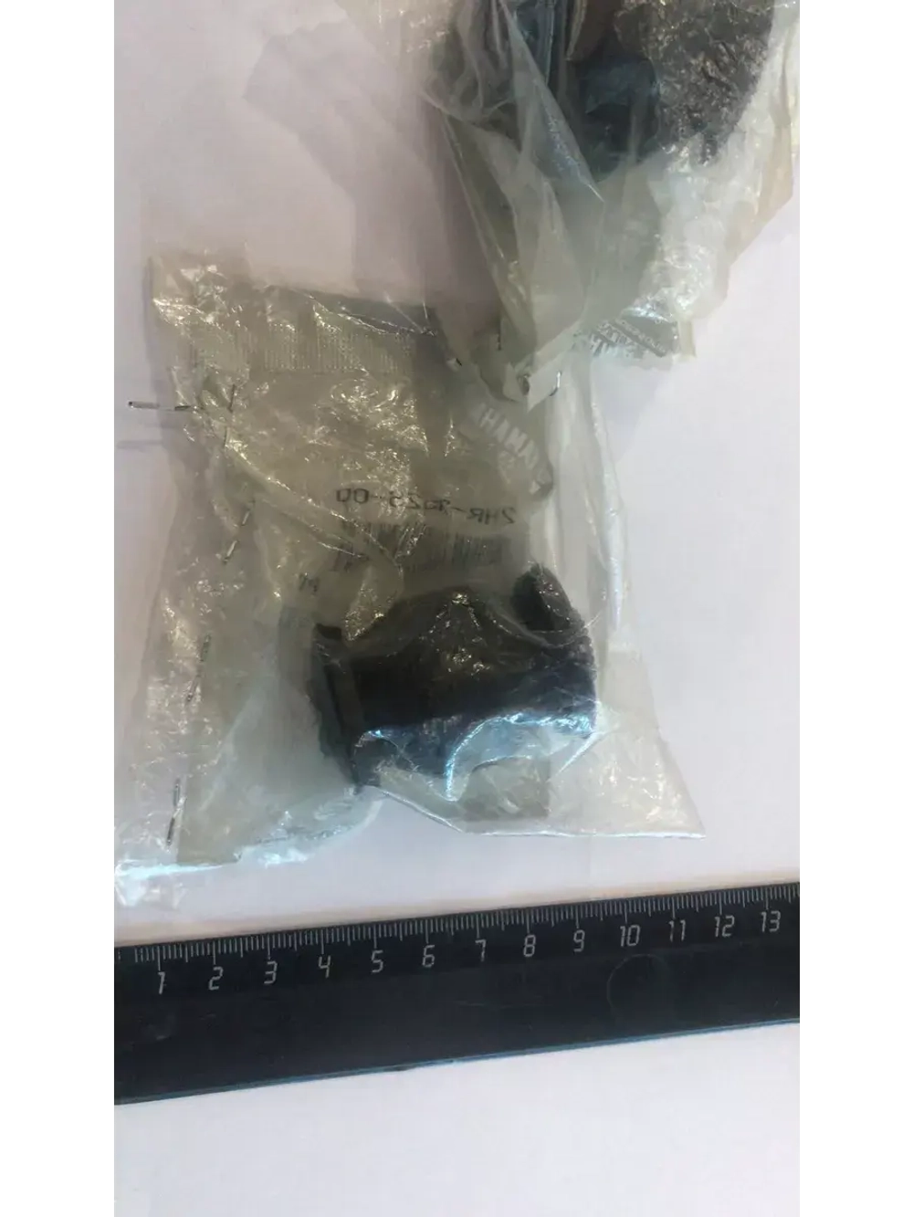 Сайлентблок 2HR2352600