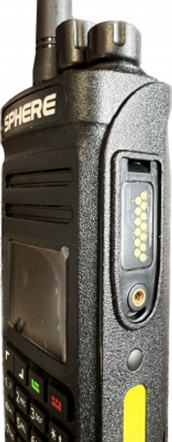Радиостанция SPHERE DP-20 VHF