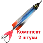 Блесна колебалка МАЙОР 35,0g, цвет 02