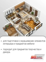 Грунтовка для мебели и декора белая 750 гр , SOLEX