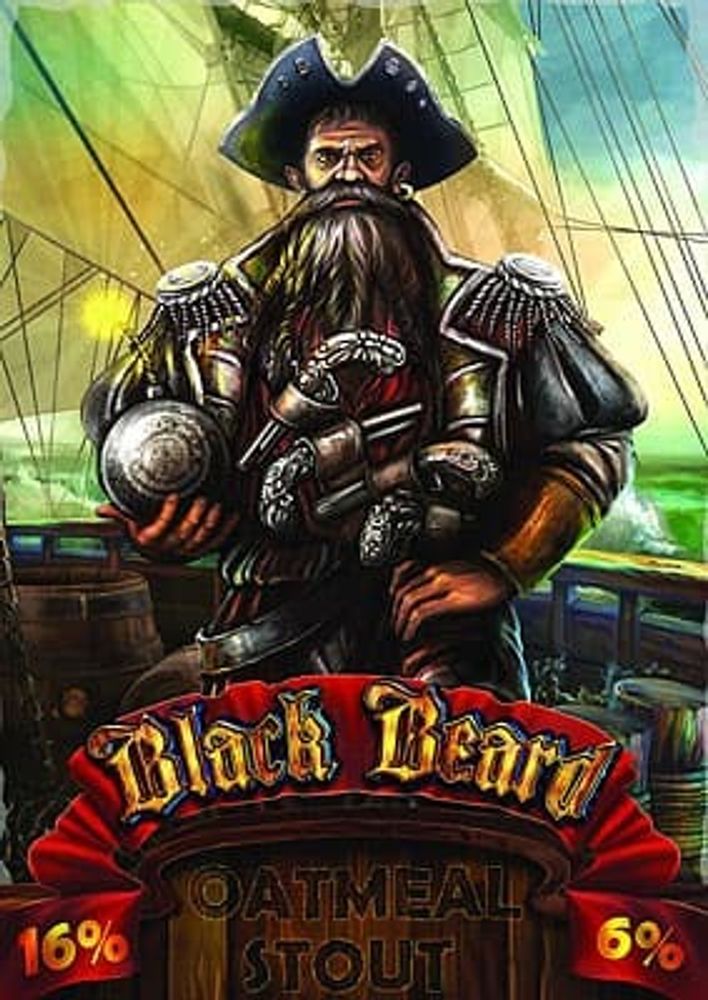 STAMM Black Beard 0.5 л. - стекло