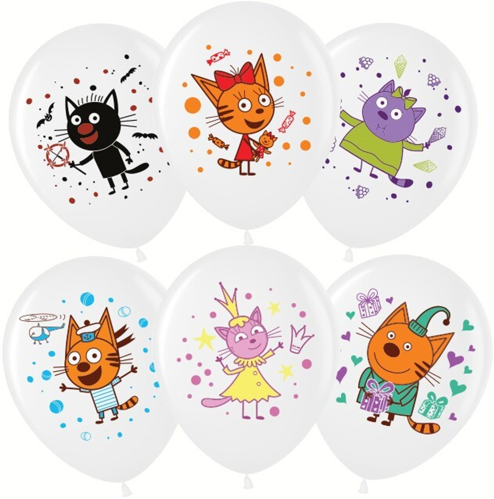 Шар (12''/30 см) Три Кота, Играем вместе, Белый , пастель