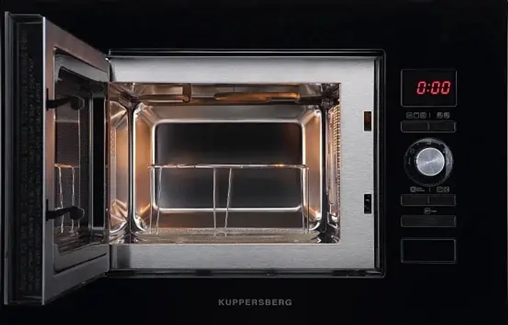 Встраиваемая микроволновая печь Kuppersberg HMW 625 B