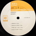 Aerosmith / Aerosmith (LP)