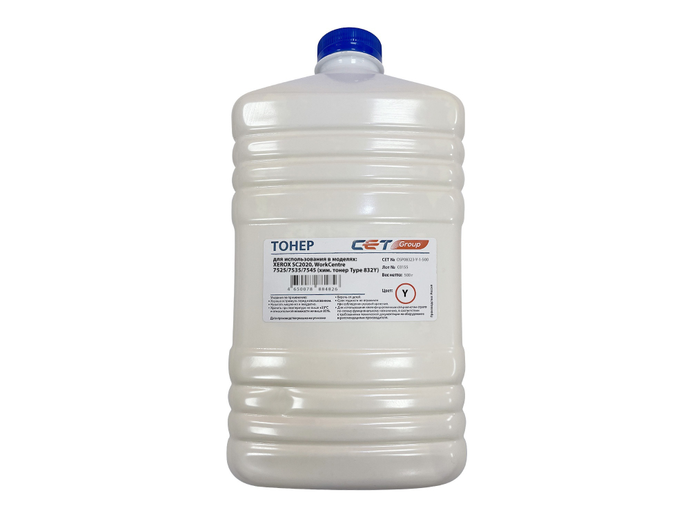 Тонер (Type 832, CPT) для XEROX SC2020, WorkCentre 7525/7535/7545 (Japan) Yellow, 500г/бут, (унив.), OSP08323-Y-1-500