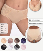 Трусы (Элит) кружевные 55848