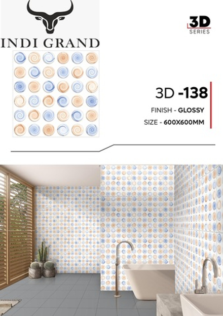 Керамогранит 3D 60х60 glossy-138