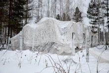 Маскировочный комплект МКТ-2С