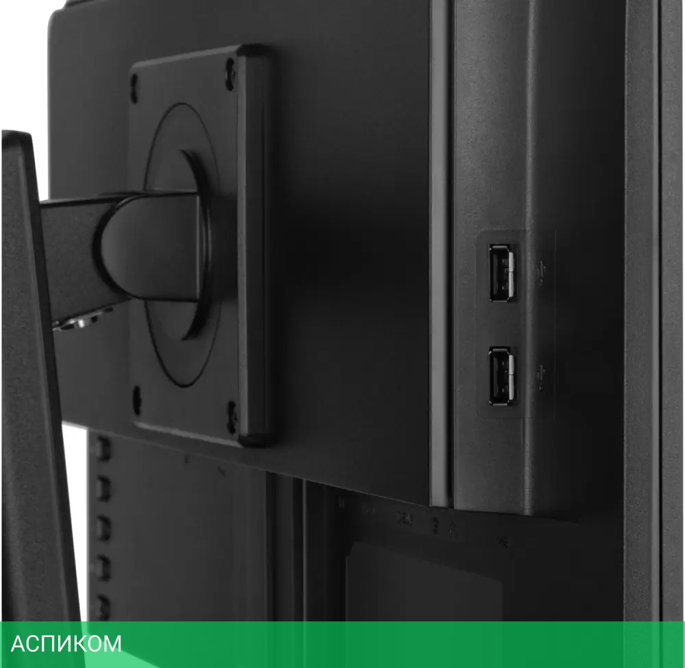 Монитор Iiyama ProLite XUB2395WSU-B5