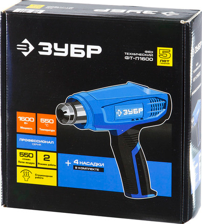 ЗУБР 1600 Вт, технический фен, Профессионал (ФТ-П1600)