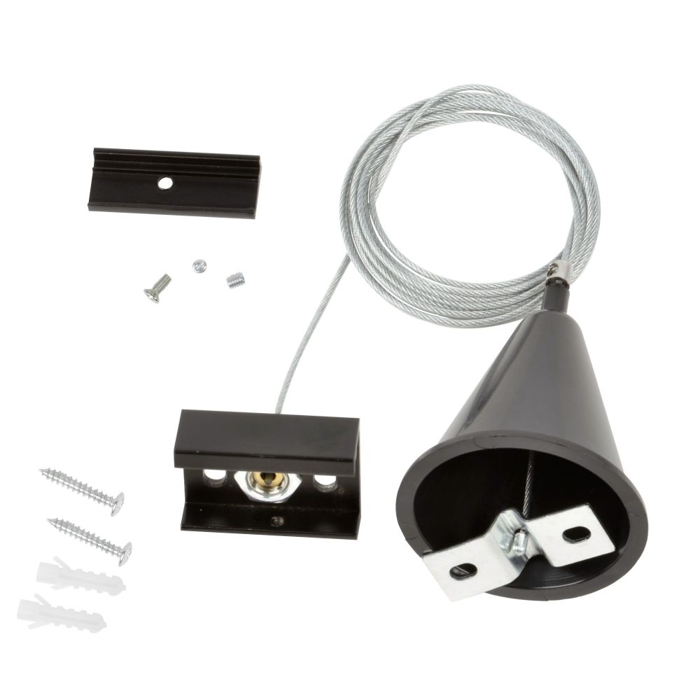 UFB-H41 BLACK 1 POLYBAG Набор для подвесного монтажа трехфазных шинопроводов. Цвет черный. TM Uniel.