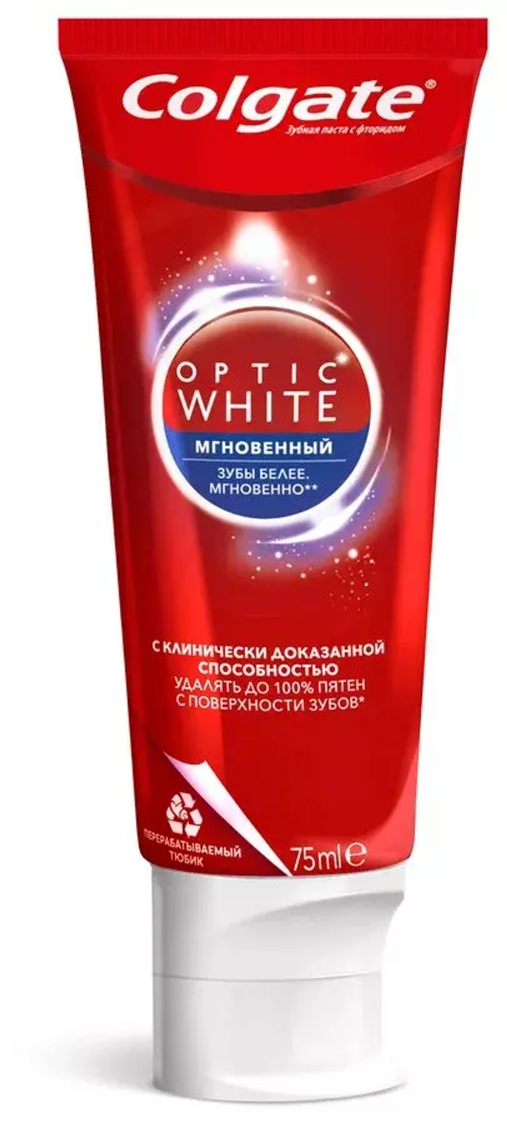 Зубная паста Colgate Optic White Мгновенный отбеливающая, 75 мл