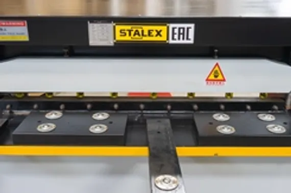 Гидравлическая гильотина STALEX THS 1320x2.5