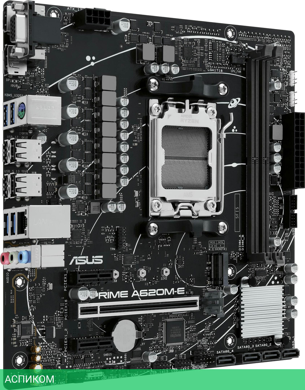 Материнская плата Asus Prime A620M-E-CSM DDR5