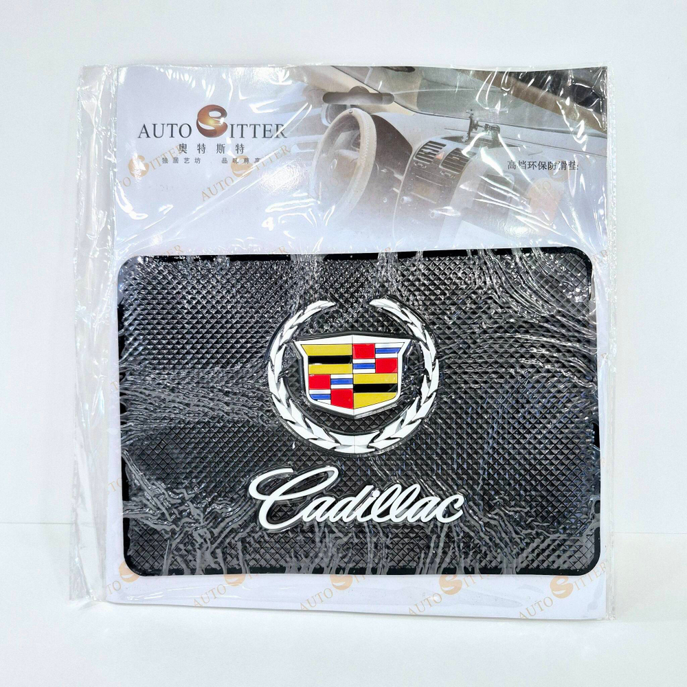 CADILLAC / ЛЮКС Коврик на панель (1 шт.)
