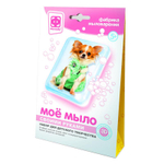 Мое мыло Набор №2 "Собака в зеленом" (Фантазер)