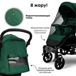 Прогулочная коляска BubaGO Model ONE