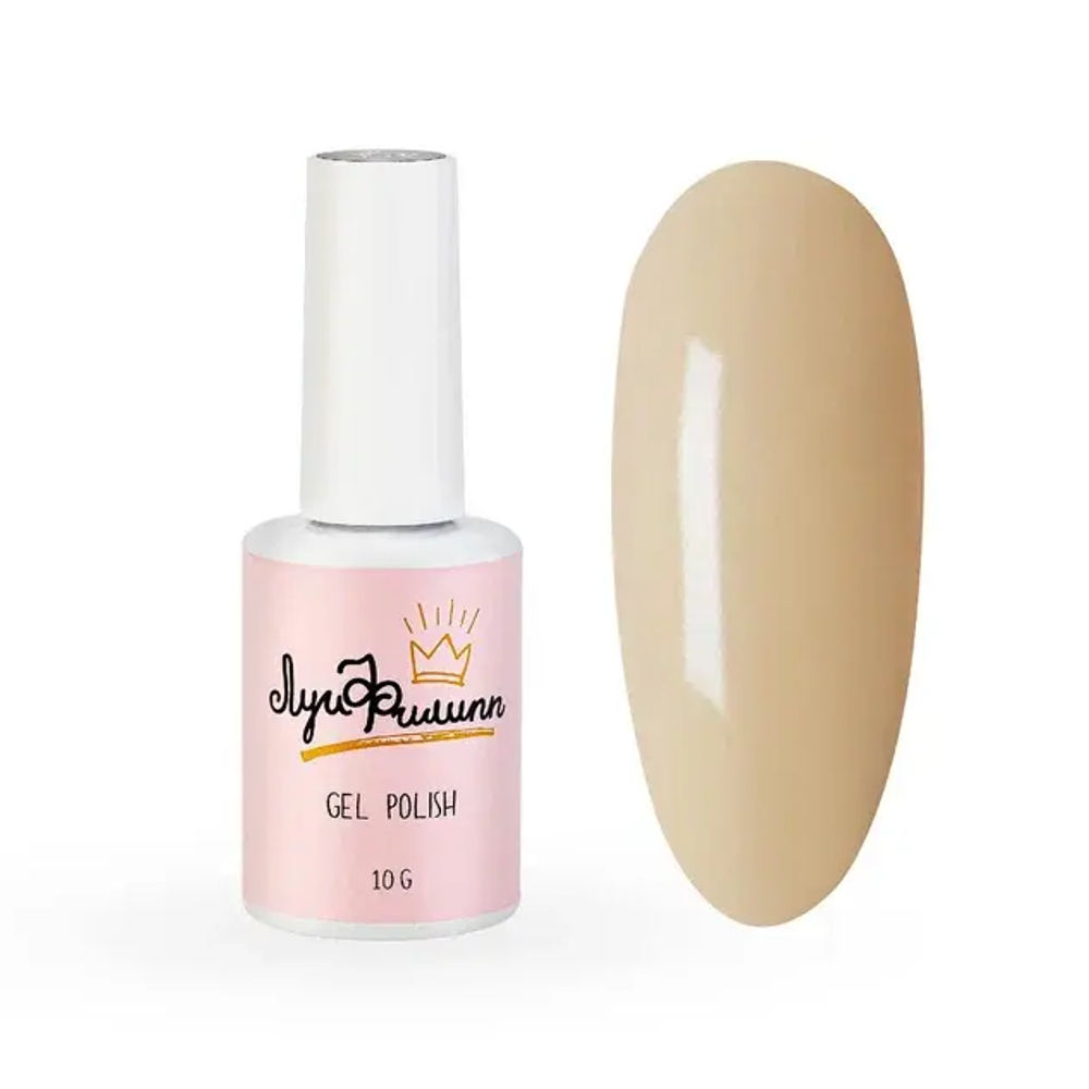 Луи Филипп Nude 02 10g