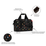 Сумка allrounder m dots