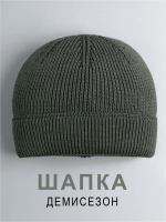 Шапка для мальчика вязаная осенняя