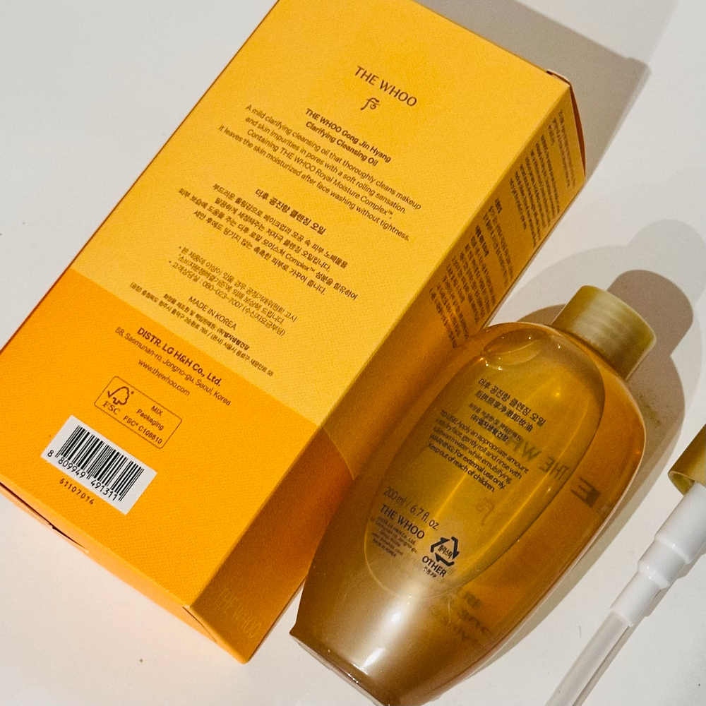 Гидрофильное масло THE HISTORY OF WHOO Gongjinhyang Cleancing Oil 200ml