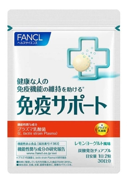 FANCL immune support  - 100 миллиардов молочнокислых бактерий плазмы
