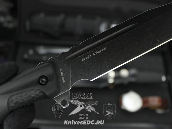 Легкий полевой нож НОКС "Атлант-3" 606-589821