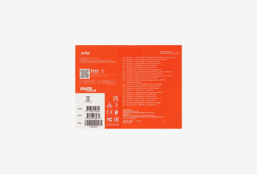 SMAR-980B-4TCS_0326709110442
